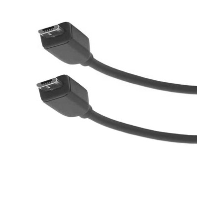 AMPIRE MINI-USB Verbindungskabel, 500cm AMPIRE MINI-USB Verbindungskabel, 500cm