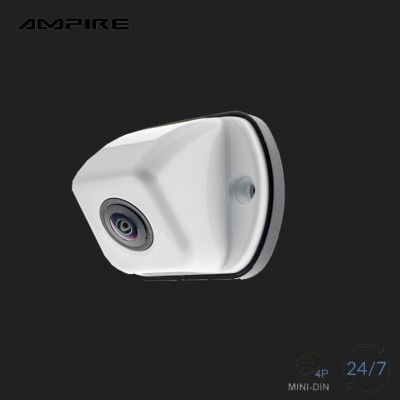AMPIRE Farb-Rückfahrkamera, Aufbau, 140° Weitwinkellinse, 15m, weiß lackiert
