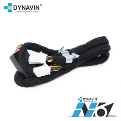 DYNAVIN Y-Kabel zum Anschluss von DVB-T2 UND DAB+-Tuner (NUR für alte N6 Tuner Version mit F-Stecker)